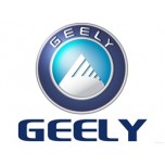 Изготовление ключей к автомобилям GEELY с чипом иммобилайзера