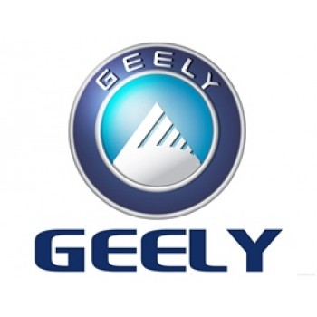 Изготовление ключей к автомобилям GEELY с чипом иммобилайзера